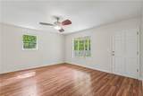 161 Patrick Drive - Photo 4