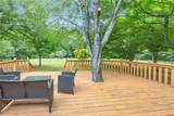4389 Center Hill Church Road - Photo 45