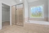 328 Thistlewood Run - Photo 24
