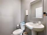 141 Gaston Court - Photo 14