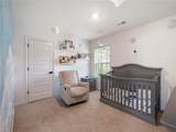 141 Gaston Court - Photo 16