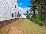 141 Gaston Court - Photo 34