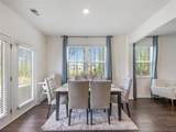 141 Gaston Court - Photo 7