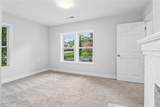 1894 Dunlap Avenue - Photo 29