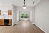 1622 Northgate Mill Drive - Photo 12