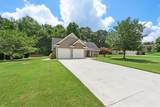 117 Jasmine Way - Photo 3