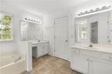 909 Michael Lee Way - Photo 16
