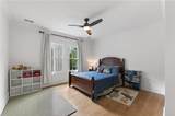 1380 Newt Green Road - Photo 32