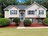 212 Cobblestone Lane - Photo 1
