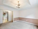 212 Cobblestone Lane - Photo 12