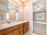 212 Cobblestone Lane - Photo 16