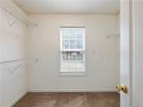 212 Cobblestone Lane - Photo 18