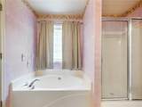 212 Cobblestone Lane - Photo 20