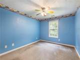 212 Cobblestone Lane - Photo 21