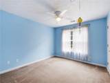 212 Cobblestone Lane - Photo 24