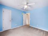 212 Cobblestone Lane - Photo 25