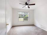 212 Cobblestone Lane - Photo 29