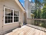 212 Cobblestone Lane - Photo 48