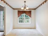 212 Cobblestone Lane - Photo 7