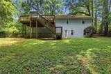 79 Picketts Mill Run - Photo 38