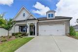 1621 Saddlegate Drive - Photo 4