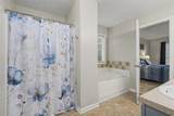 67 Mossy Oak Lane - Photo 23