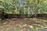 5013 Centennial Commons Drive - Photo 19