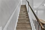 5013 Centennial Commons Drive - Photo 3