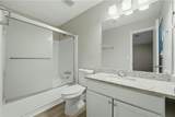 1193 Wade Green Circle - Photo 17