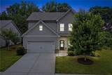 896 Brighton Park Circle - Photo 3
