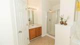420 Oak Terrace Drive - Photo 16