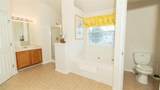 420 Oak Terrace Drive - Photo 19