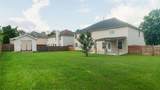 420 Oak Terrace Drive - Photo 33