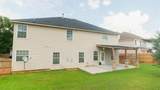 420 Oak Terrace Drive - Photo 34