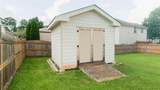 420 Oak Terrace Drive - Photo 35