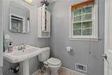 1873 Raintree Court - Photo 13