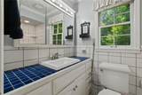 1873 Raintree Court - Photo 35
