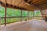 1873 Raintree Court - Photo 53