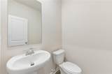 561 Tallulah Lane - Photo 27