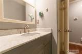 2674 Sardis Drive - Photo 43