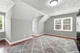 1801 Chestnut Grove Drive - Photo 20