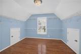 562 Grassmeade Way - Photo 10