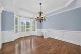 562 Grassmeade Way - Photo 27