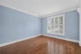 562 Grassmeade Way - Photo 30