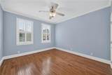 562 Grassmeade Way - Photo 36