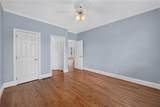 562 Grassmeade Way - Photo 37