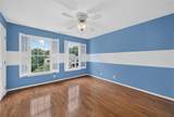 562 Grassmeade Way - Photo 39