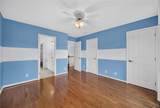 562 Grassmeade Way - Photo 40