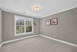 562 Grassmeade Way - Photo 56