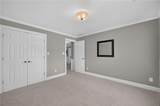 562 Grassmeade Way - Photo 57